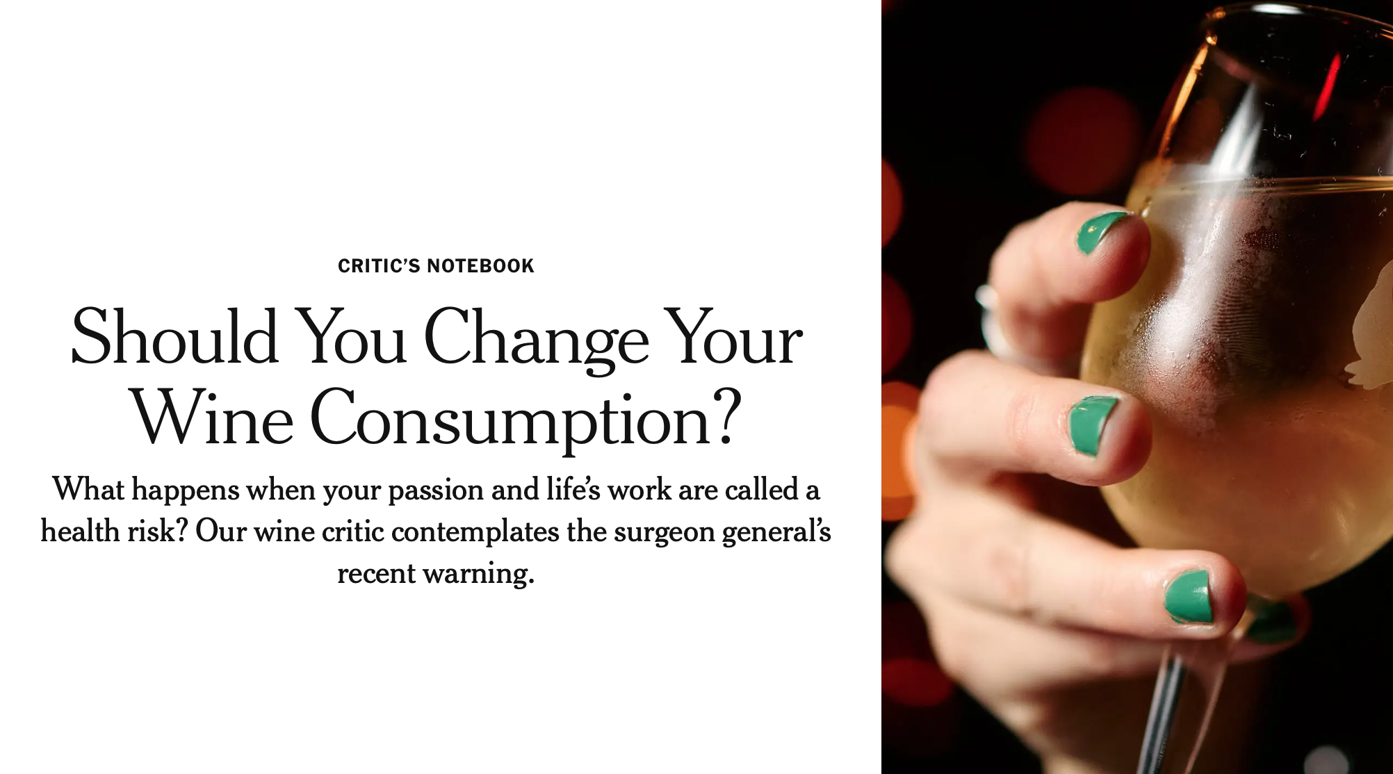A friendly Reminder: die New York Times und die Wineparty-Recherche